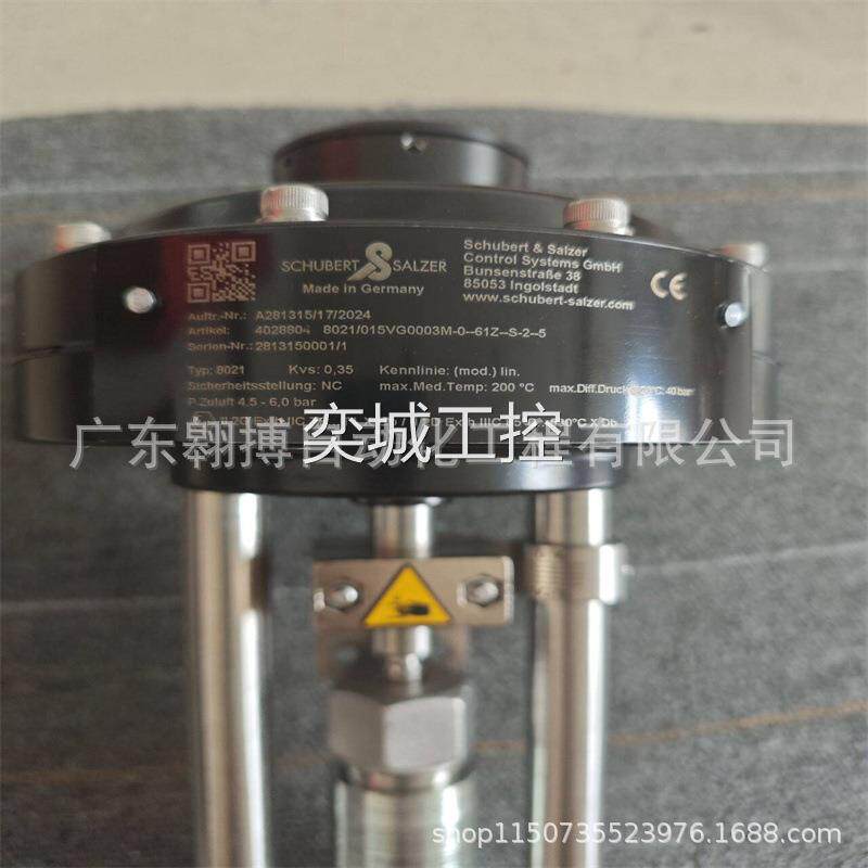 德国Schubert & Salzer开关阀8021/015VG0003M-0--61Z--S-2--5 wi