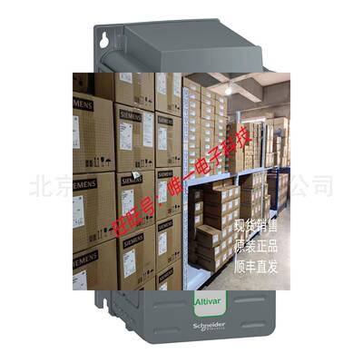 ATV610D22N4 变频器22kw议价