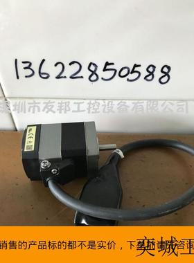 日本东方电机ARM46AC闭环步进电机 orientalmotor 试好发货 拆机