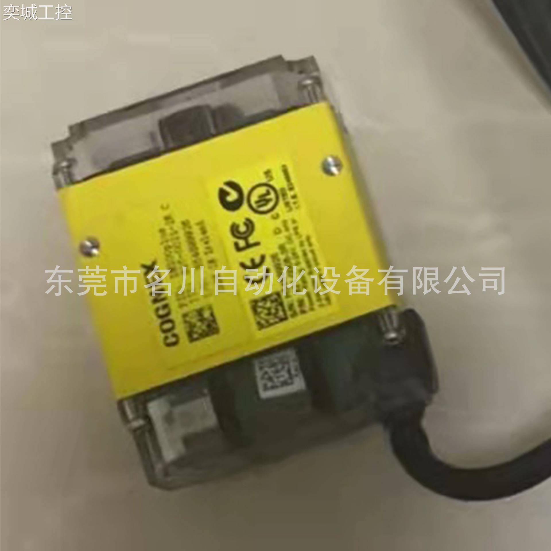 COGNEX康耐视9成新读码器DM100S -DM100X- DM100Q 现货议价议价