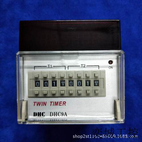 正品温州大华双设定时间继电器DHC9A 假一罚十