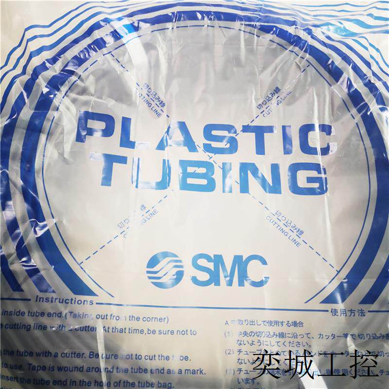 尼龙管 T0604BU-100-X3日本原装正品 拍前议价