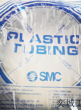 尼龙管 T0604BU-100-X3日本原装正品 拍前议价