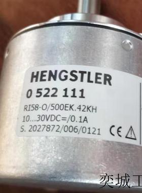 德国编码器AC58/1212EX.72SHX:601原装进口