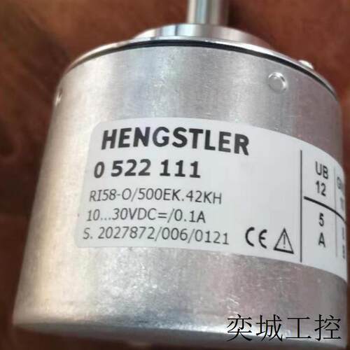 德国编码器AC58/1212EX.72SHX:601原装进口