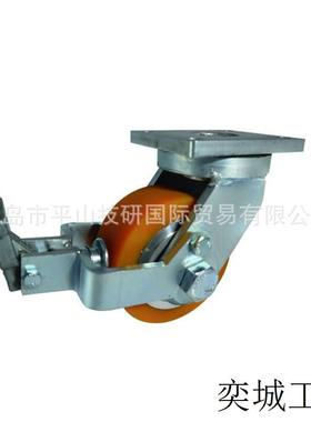 600-700公斤万向带刹车GDU-J-ST承重脚轮