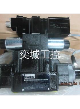 派克Parker电磁阀 比例阀 换向阀D91FSB32H2NXW0