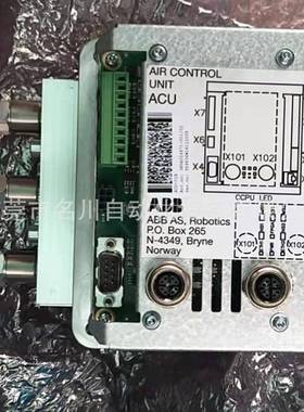 ABB机器人喷涂配件阀门控制器ACU-01B，3HNA024871-001 全新议价