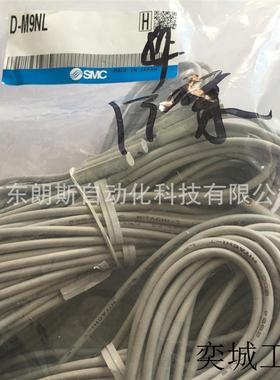 气缸触点磁性开关D-C73CL