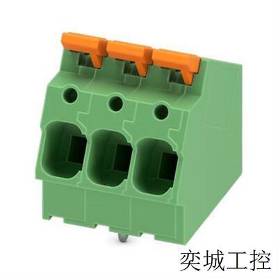 LPTA 6/3-7,5-ZB-PCB连接器端子1098176