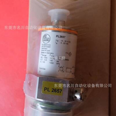 IFM易福门 PL2657 压力传感器 全新仪价出售