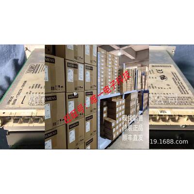VEROPOWER电源 116-010046C维修议价议价