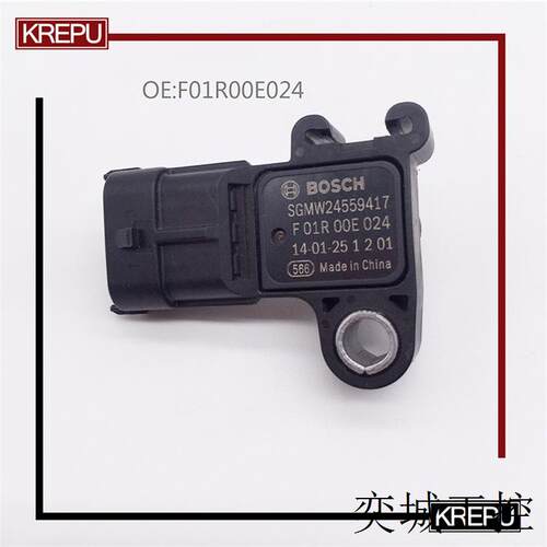 F01R00E024 五菱宝骏630 进气歧管压力传感器24559417