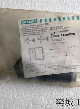 A032*全新原装 SIEMENS 西门子 3RG4124-3AB00 实物拍摄 现货*