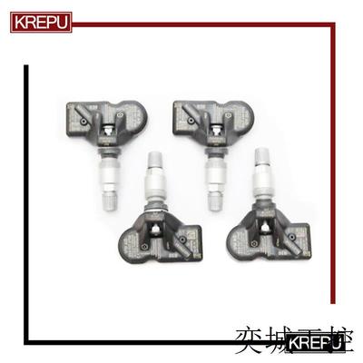 适用于保时捷奥迪胎压传感器 轮胎压力监测传感器TMPS 5Q0907275B