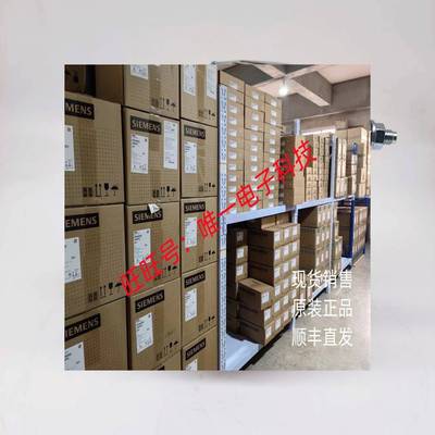 汽车交流发电机 101211-7010 101211-7320 27060-17180议价