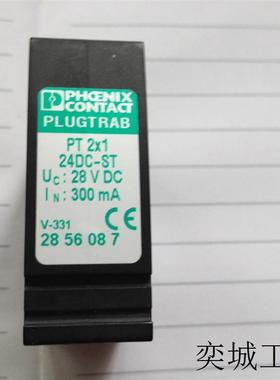 PT 2X1-24DC-ST防雷器2856087