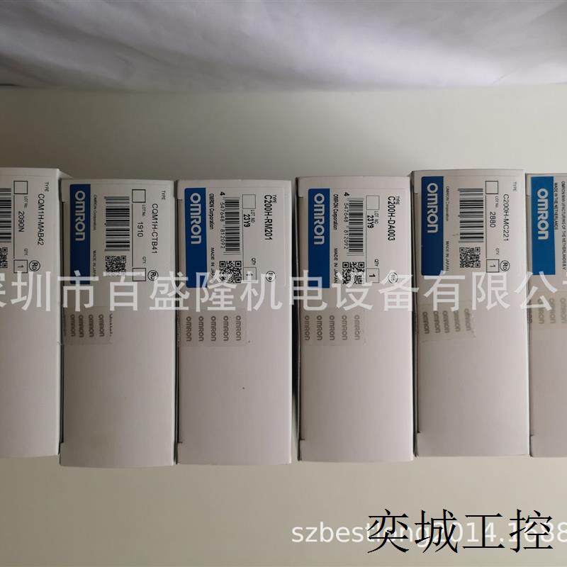 /原装日本产PLC模块C200H-NC112  NC111 NC211 NC213