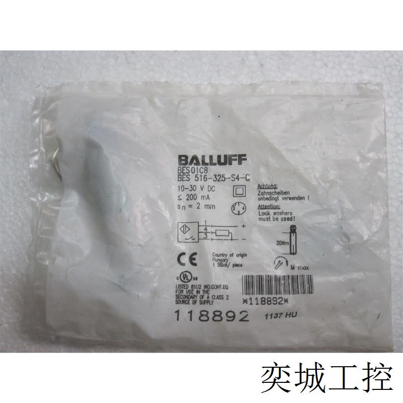 全新原装正品BALLUFF BES 516-325-S4-C  BES01C8 现货