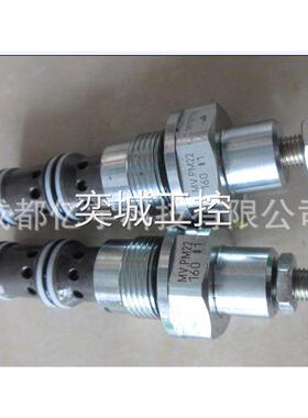 SIN35V-M45 现货万福乐 包邮