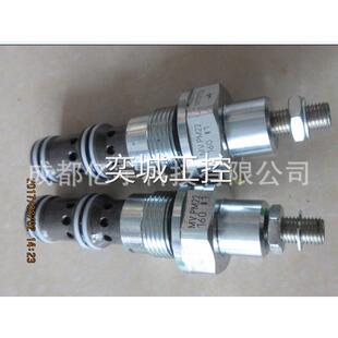 包邮 现货万福乐 M45 SIN35V