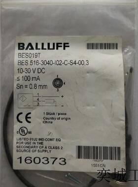 A032*全新原装巴鲁夫 BES019T BES 516-3040-I02-C-S4-00,3 现货