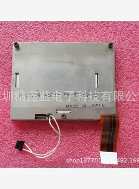 供应现货KL3224ASTC-FW显示屏商议价