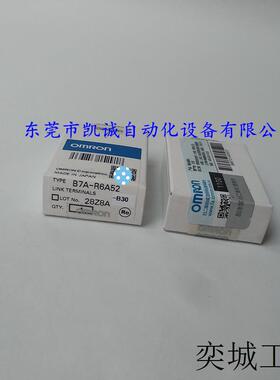 B7A-R6A52OMRON输出模块全新