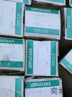 1LX5001     全新原装现货