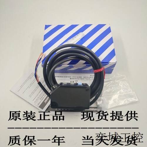 全新原装OMR0N传感器 E3S-AT11 实物