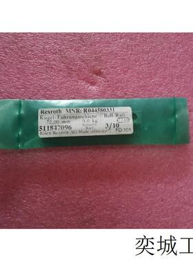 全新原装Rexroth力士乐 MNR:R044580331 511847096 现货