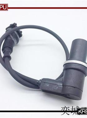 适用E36 320i凸轮曲轴位置传感器12141703221 1703221 5WK96011Z