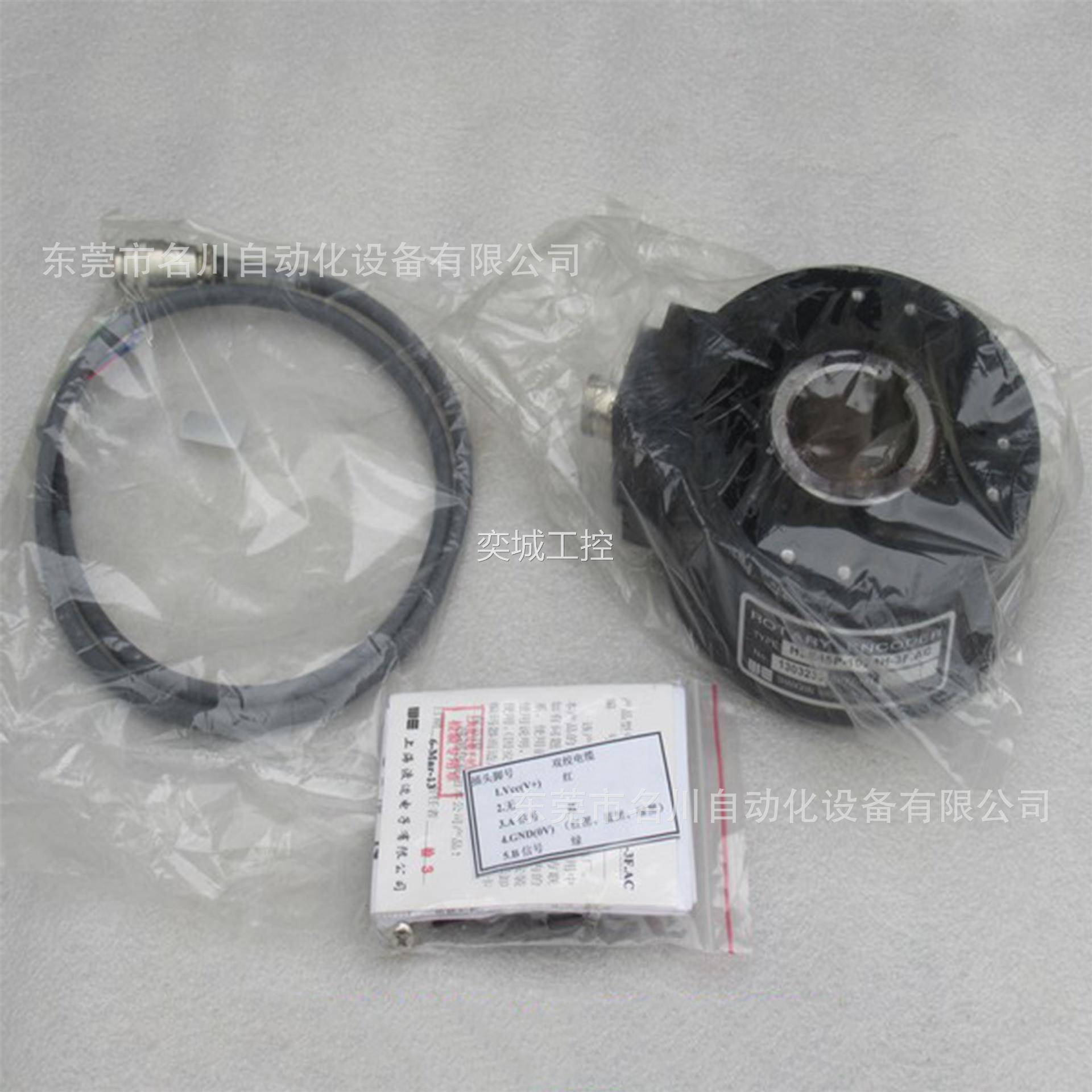 渡边编码器 HLE45P-1024H-3F.AC 全新仪价出售