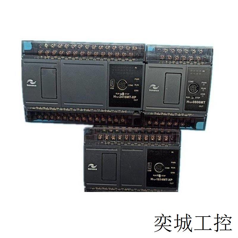 plc H2U-2DA 2AD 4DA 4AD 4TC 4PT AM H2U - 0016ERN