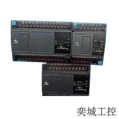 plc H2U-2DA 2AD 4DA 4AD 4TC 4PT AM H2U - 0016ERN