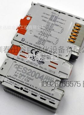 ES2004 倍福BECKHOFF 模块库存现货，议价出售