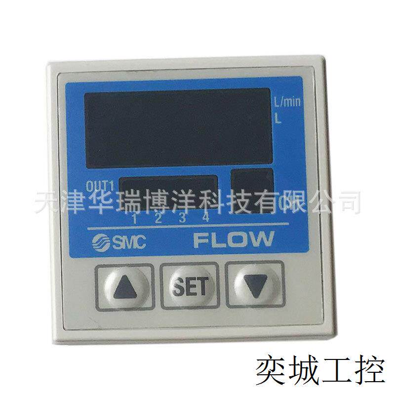 水用数字式流量开关PF2W201-MA4C液体流量传感器电子式显示器