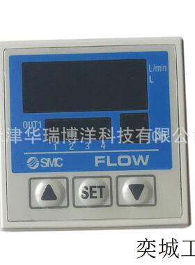 水用数字式流量开关PF2W201-MA4C液体流量传感器电子式显示器