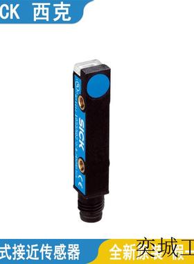 西克电感式接近传感器IQ08-02BPSKW2S-04NPSKT0S全新原装