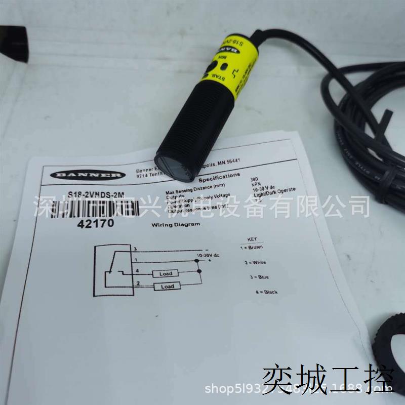 T 邦纳光电传感器S18-2VNDS-2M/R/DL/S18-2NAEL-2M