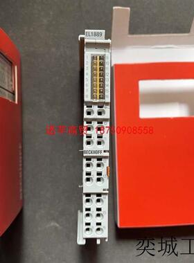模块EL1889 EL2889 EL1809 EL2809 KL1809 BK1250正品议价
