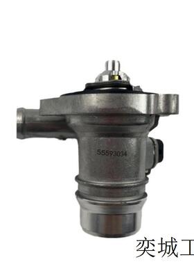 55565336适用于雪佛兰节温器总成改良款铝合金25200455 55579010