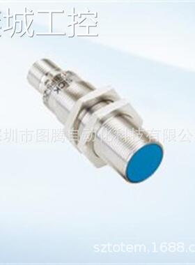 德国sick西克电感式接近传感器IMC08-02BPPVC0SA00议价