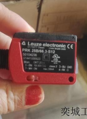 HRTR  46B/66.200-S12 S-Ex n