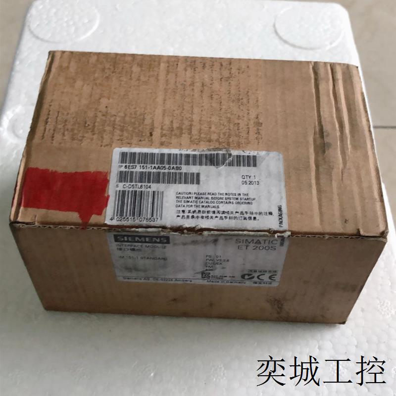 A032*全新原装 SIEMENS 西门子 6ES7 151-1AA05-0AB0 实物拍摄 现
