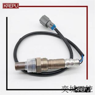 適用豐田凱美瑞2.0 0E020 89467 33080空燃比 2.4前氧傳感器89467