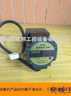 日本东方电机ASM66AA-T30闭环步进电机 VEXTA电机 拆机