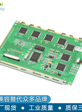 恒域威LCD液晶显示模块HYW320240K图形点阵320240蓝底白光单色屏