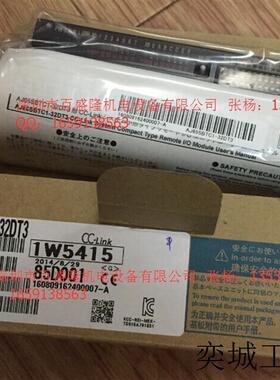 SHI原装全新 PLC模块AJ65SBTC4-16DT2