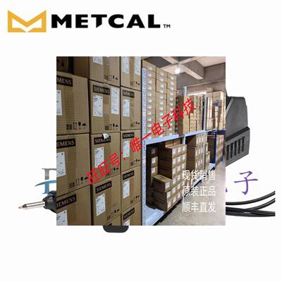 美国 奥科METCAL OKI 拆焊电焊台 MFR-1150 电烙铁议价